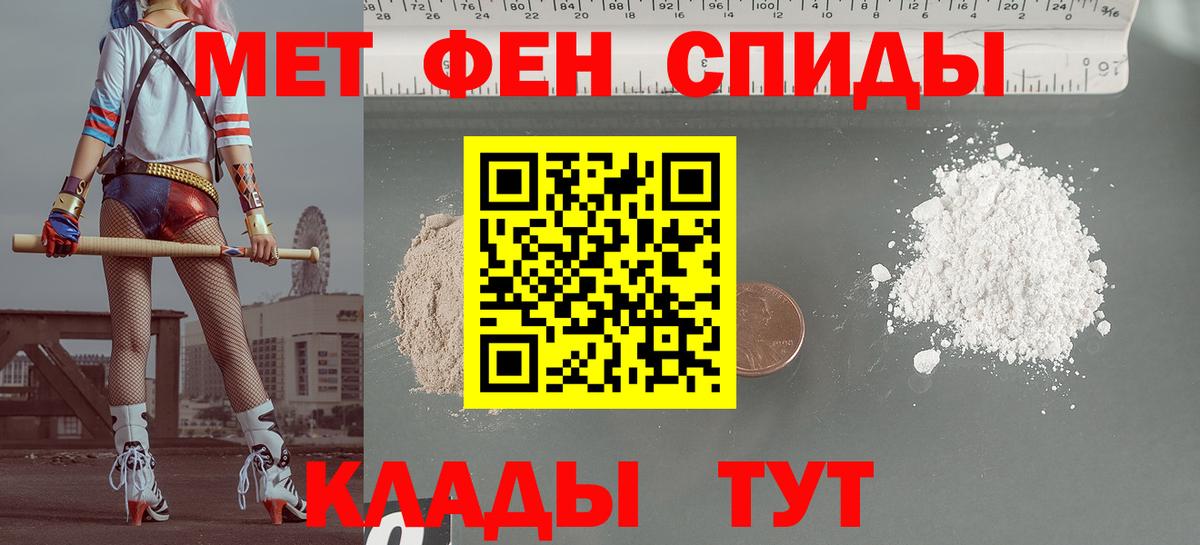 Сатка  АМФ VHQ  Вход с VPN 