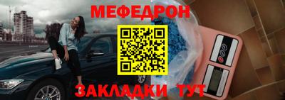 синтетический гашиш Пыть-Ях