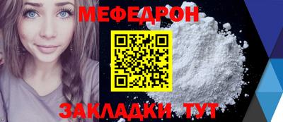 эйфоретик Пугачёв