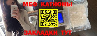 эйфоретик Пугачёв