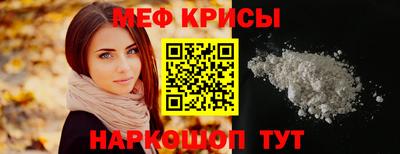 метадон Пушкино