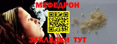 эйфоретик Пугачёв