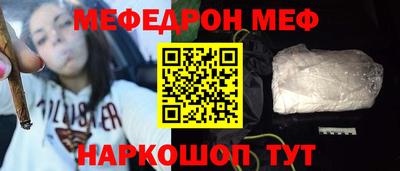 эйфоретик Пугачёв