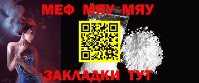 метадон Пушкино