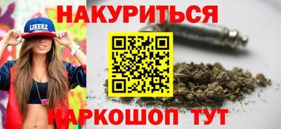 эйфоретик Пугачёв