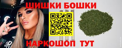 метадон Пушкино