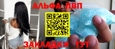 эйфоретик Пугачёв