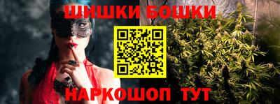 метадон Пушкино