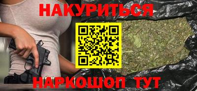 метадон Пушкино