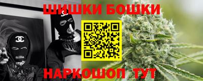 метадон Пушкино
