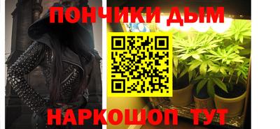 метадон Пушкино