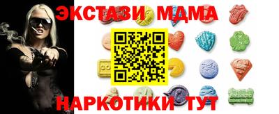 эйфоретик Пугачёв