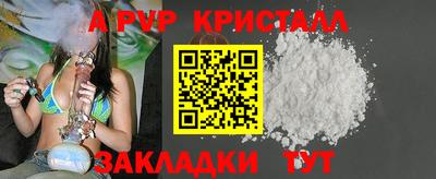 метадон Пушкино