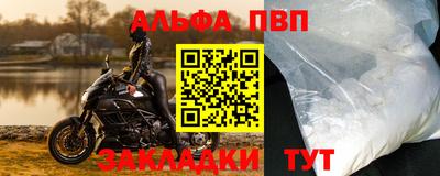 метадон Пушкино