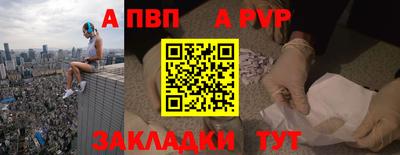 метадон Пушкино