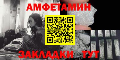 эйфоретик Пугачёв