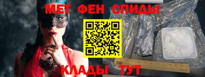 метадон Пушкино