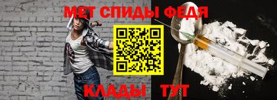 метадон Пушкино