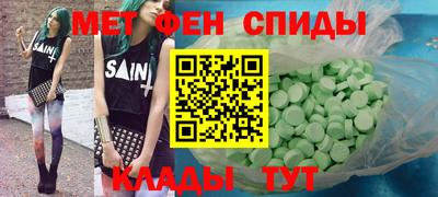 синтетический гашиш Пыть-Ях