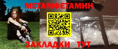 эйфоретик Пугачёв