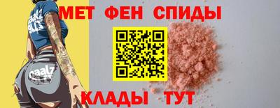 синтетический гашиш Пыть-Ях