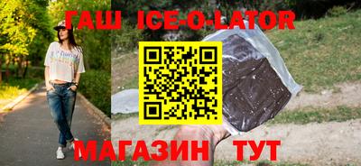 эйфоретик Пугачёв