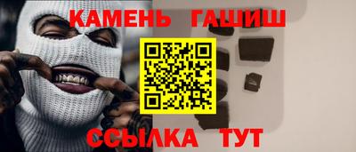 метадон Пушкино