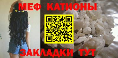 метадон Пушкино