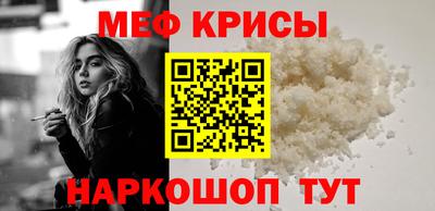синтетический гашиш Пыть-Ях