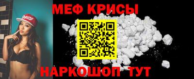 эйфоретик Пугачёв
