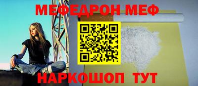 эйфоретик Пугачёв