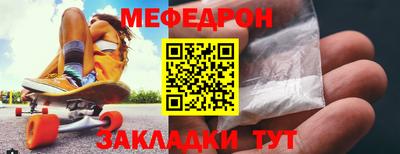 метадон Пушкино