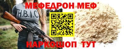 метадон Пушкино